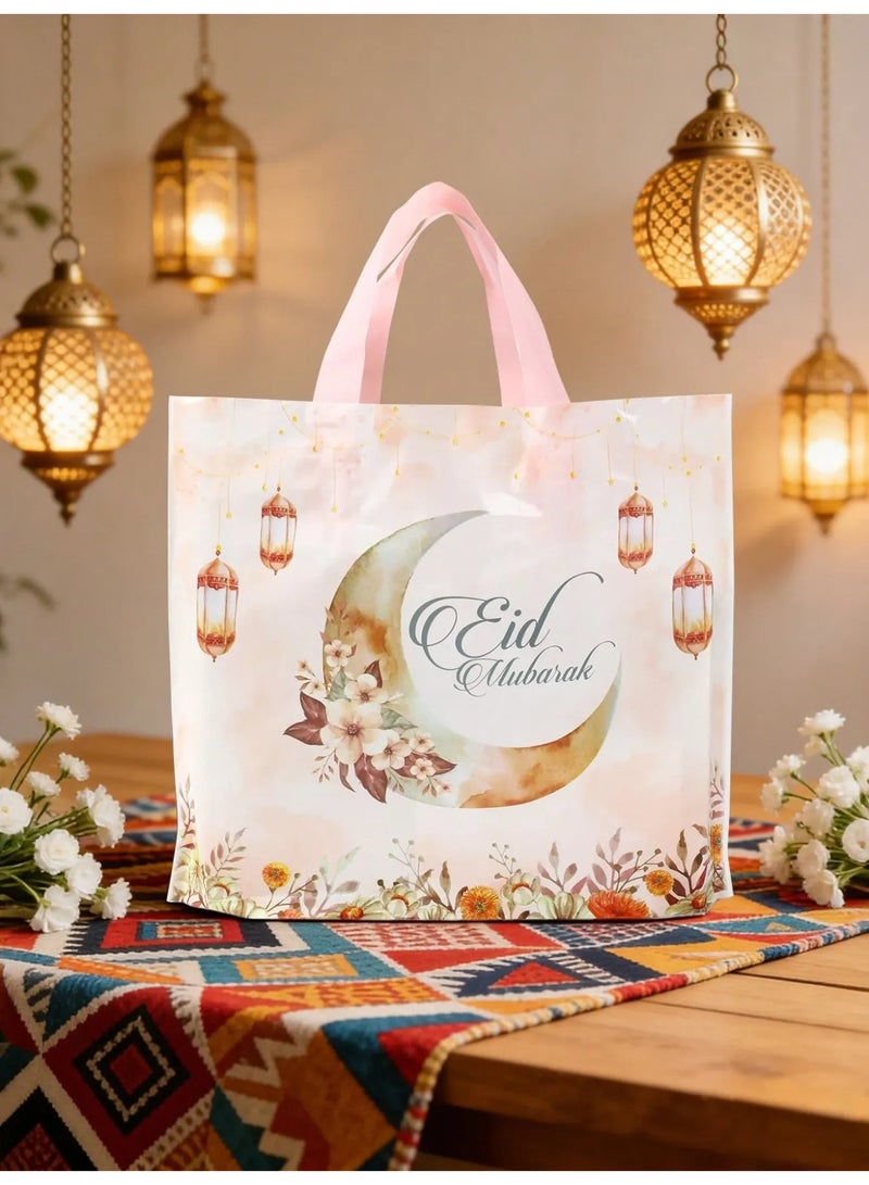 Elegant Eid Decoration – Large Floral “Eid Mubarak” Gift Bags, Set of 10 Durable Favor Bags for Sweets and Gifts, Strong Material for Safe Carrying, Perfect for Eid Celebrations - Image 4